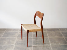画像をギャラリービューアに読み込む, Niels O. Møller(ニールスO.モラー)モデル71ダイニングチェア
