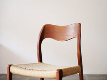 画像をギャラリービューアに読み込む, Niels O. Møller(ニールスO.モラー)モデル71ダイニングチェアの背もたれ