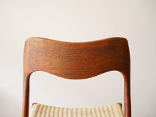 画像をギャラリービューアに読み込む, Niels O. Møller(ニールスO.モラー)モデル71ダイニングチェアの背もたれ背面
