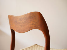 画像をギャラリービューアに読み込む, Niels O. Møller(ニールスO.モラー)モデル71ダイニングチェアの背もたれ背面