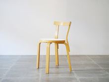 画像をギャラリービューアに読み込む, アルヴァ・アアルトの椅子全体図