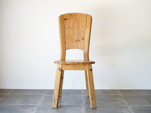 画像をギャラリービューアに読み込む, 北欧のダイニングチェアの正面
