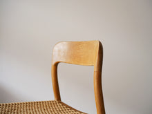 画像をギャラリービューアに読み込む, Niels O. Møller(JLモラー)モデル75チェアの背もたれ