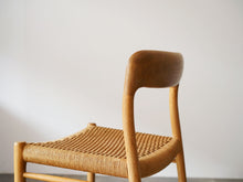 画像をギャラリービューアに読み込む, Niels O. Møller(JLモラー)モデル75チェアの横