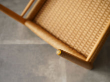 画像をギャラリービューアに読み込む, Niels O. Møller(JLモラー)モデル75チェアの足裏