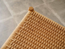 画像をギャラリービューアに読み込む, Niels O. Møller(JLモラー)モデル75チェアの座面