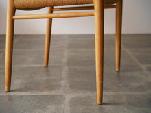 画像をギャラリービューアに読み込む, Niels O. Møller(JLモラー)モデル75チェアの脚