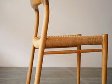 画像をギャラリービューアに読み込む, Niels O. Møller(JLモラー)モデル75チェアのフレーム