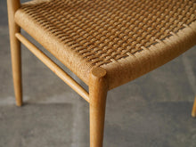 画像をギャラリービューアに読み込む, Niels O. Møller(JLモラー)モデル75チェアのフレーム