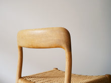 画像をギャラリービューアに読み込む, Niels O. Møller(JLモラー)モデル75チェアの背もたれ背面