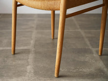 画像をギャラリービューアに読み込む, Niels O. Møller(JLモラー)モデル75チェアの後ろ脚