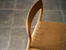 画像をギャラリービューアに読み込む, Niels O. Møller(JLモラー)モデル75チェアの背もたれ上部