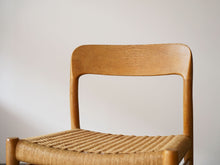 画像をギャラリービューアに読み込む, Niels O. Møller(JLモラー)モデル75チェアの背もたれ