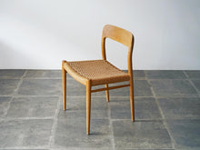 画像をギャラリービューアに読み込む, Niels O. Møller(JLモラー)モデル75チェアの全体上から