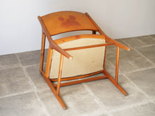 画像をギャラリービューアに読み込む, Hans J. Wegner(ハンスJウェグナー)のJH507 ヨハネスハンセン製ヴィンテージチェアの裏面
