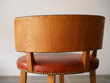 画像をギャラリービューアに読み込む, デンマークデザインの椅子の背面