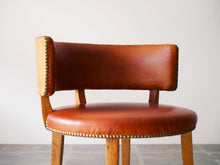 画像をギャラリービューアに読み込む, デンマークデザインのレザーのチェア