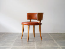 画像をギャラリービューアに読み込む, デンマークデザインのレザーのチェア