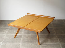画像をギャラリービューアに読み込む, ジョージナカシマのコーヒーテーブル
