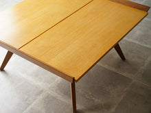 画像をギャラリービューアに読み込む, ジョージナカシマのコーヒーテーブル