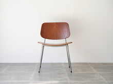 画像をギャラリービューアに読み込む, Børge Mogensen(ボーエ・モーエンセン)のModel 201 Chairの正面