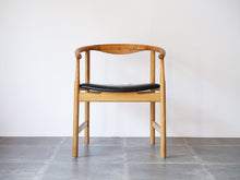 画像をギャラリービューアに読み込む, Hans J. Wegner PP203 PPファニチャー製 ヨハネスハンセン アームチェアの正面