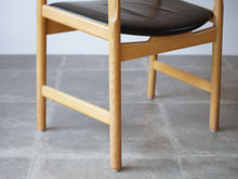 画像をギャラリービューアに読み込む, Hans J. Wegner(ハンスJウェグナー)PP203 PPファニチャー製 ヨハネスハンセン アームチェアの脚