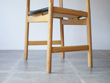 画像をギャラリービューアに読み込む, Hans J. Wegner(ハンスJウェグナー)PP203 PPファニチャー製 ヨハネスハンセン アームチェアの脚