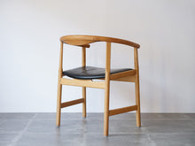 画像をギャラリービューアに読み込む, Hans J. Wegner(ハンスJウェグナー)PP203 PPファニチャー製 ヨハネスハンセン アームチェアの背面
