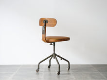 画像をギャラリービューアに読み込む, Fritz Hansen Jørgen Rasmussen フリッツハンセン社ビンテージチェアの背を高くした背面