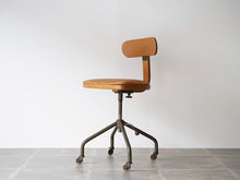 画像をギャラリービューアに読み込む, Fritz Hansen Jørgen Rasmussen フリッツハンセン社ビンテージチェア オフィスチェアの高さ調節可能