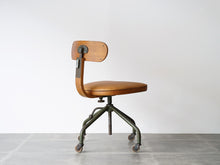 画像をギャラリービューアに読み込む, Fritz Hansen Jørgen Rasmussen フリッツハンセン社ビンテージチェアの背面