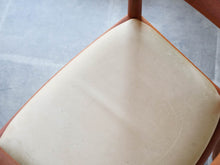 画像をギャラリービューアに読み込む, Hans J. Wegner JH503 “The Chair”