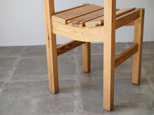画像をギャラリービューアに読み込む, ダイニングチェア北欧 木製の椅子の後ろ脚