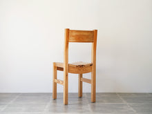 画像をギャラリービューアに読み込む, ダイニングチェア北欧 木製の椅子の背面