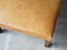画像をギャラリービューアに読み込む, デンマークデザイン天然革とマホガニーのスツール レザーに傷あり