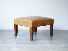 画像をギャラリービューアに読み込む, デンマークデザイン天然革とマホガニーのスツール