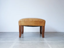 画像をギャラリービューアに読み込む, デンマークデザイン天然革とマホガニーのスツールの側面