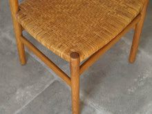 画像をギャラリービューアに読み込む, Børge Mogensen(ボーエ・モーエンセン)BM1 の籐の座面とフレーム