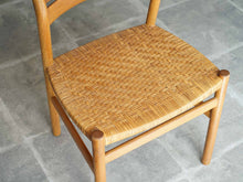 画像をギャラリービューアに読み込む, Børge Mogensen(ボーエ・モーエンセン)BM1 の座面は籐張り