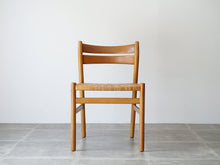 画像をギャラリービューアに読み込む, Børge Mogensen(ボーエ・モーエンセン)BM1 籐の正面