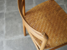 画像をギャラリービューアに読み込む, Børge Mogensen(ボーエ・モーエンセン)BM1 の背もたれ淵