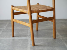 画像をギャラリービューアに読み込む, Børge Mogensen(ボーエ・モーエンセン)BM1 の後ろ脚