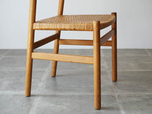 画像をギャラリービューアに読み込む, Børge Mogensen(ボーエ・モーエンセン)BM1 の脚