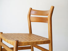 画像をギャラリービューアに読み込む, Børge Mogensen(ボーエ・モーエンセン)BM1 の背もたれ