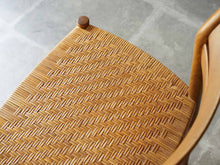 画像をギャラリービューアに読み込む, Børge Mogensen(ボーエ・モーエンセン)BM1 の座面