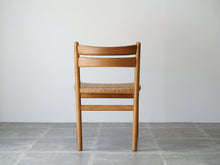 画像をギャラリービューアに読み込む, Børge Mogensen(ボーエ・モーエンセン)BM1 籐の背面