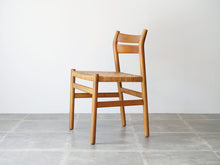 画像をギャラリービューアに読み込む, Børge Mogensen(ボーエ・モーエンセン)BM1 籐