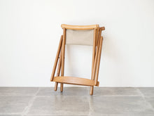 画像をギャラリービューアに読み込む, Torsten Johansson(トルステン・ヨハンソン)北欧チェア 折りたたみ椅子 天然革の椅子