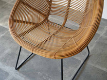画像をギャラリービューアに読み込む, ヴィンテージのラタンチェア(籐)の座面